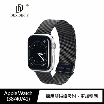 DUX DUCIS Apple Watch (38/40/41)、(42/44/45) 米蘭尼斯錶帶【APP賺6%點數 領券最高折500】