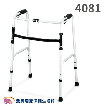 NOVA光星鋁合金助行器7分4081 免運 台灣製 ㄇ字型助行器 ㄇ型助行器 助步器 助走器