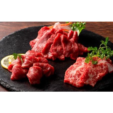 ふるさと納税 フジチク ふじ 馬刺し 人気 3種 詰合せ 合計約300g 食べ比べ 赤身 霜降り 大トロ 馬肉 熊本県 熊本県菊陽町