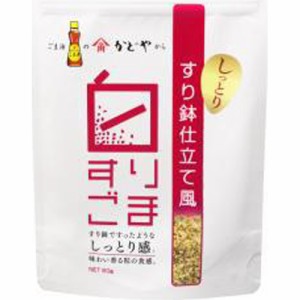 かどや製油 すり鉢仕立て風すりごま（白）６０ｇ  ×40