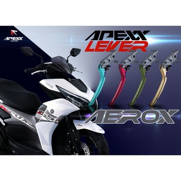 【APEXX】AEROX 系列 可調式拉桿 手剎車 煞車拉桿 AEROX155 【居車幫】