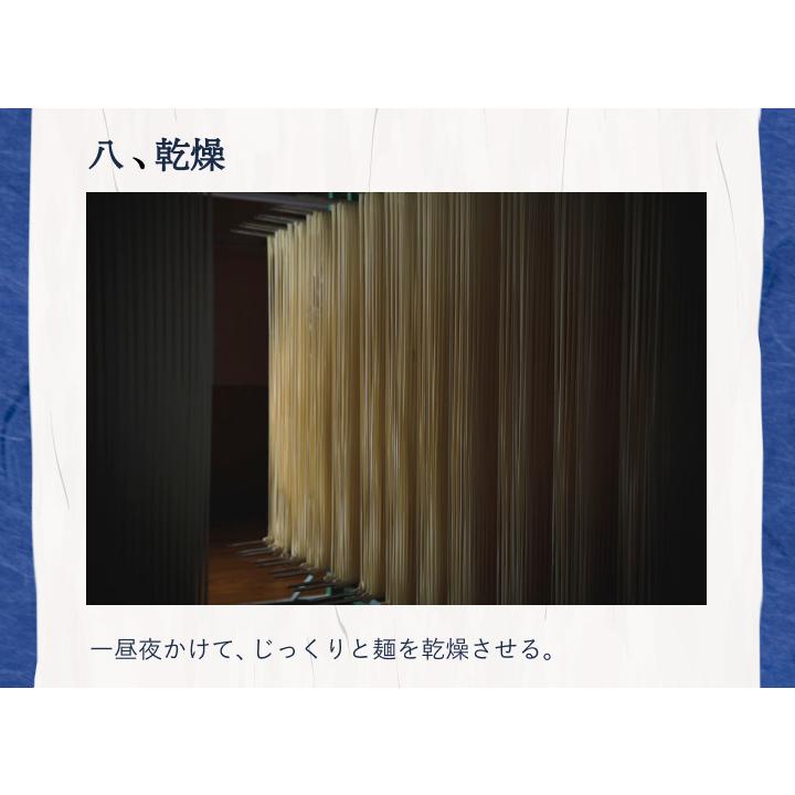 海津屋 氷見うどん 細麺 200g×6本 つゆ 20ml×12袋 氷見 うどん 饂飩 細麺 麺 個包装 手延べ 手打ち 海津屋謹製 乾麺 本格 パック めんつゆ 国産