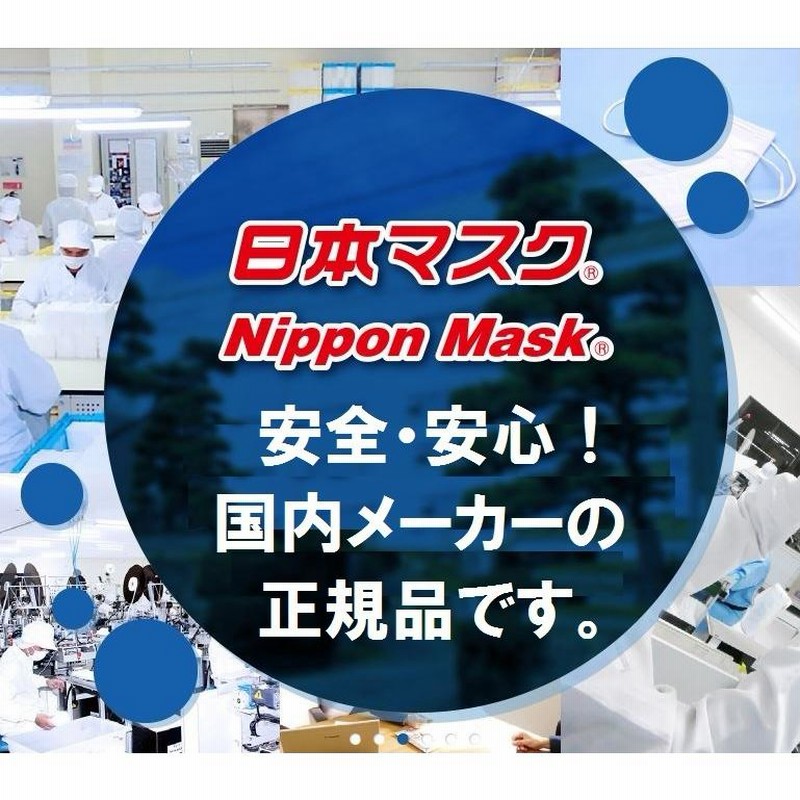 フューチャーモデルズ 楳図かずお版 ウルトラマン BIG ハーフマスクver. ☆楳図かずお版ウルトラマン BIGウルトラマン ハーフマスクVer