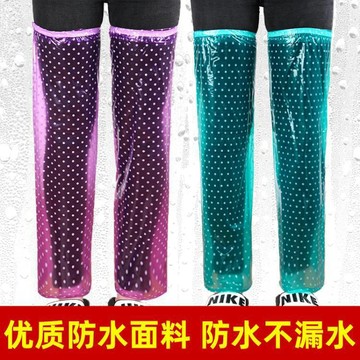 🎀免運臺灣有貨🎀加長款防水護腿套成人男女工作袖套防油污鞋套勞保洗車防雨褲秋冬🎀可開票