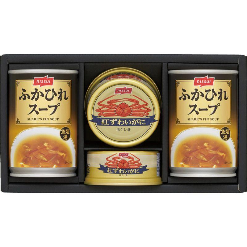 ニッスイ 缶詰・スープ缶詰ギフトセット FS-30C ギフト 内祝い
