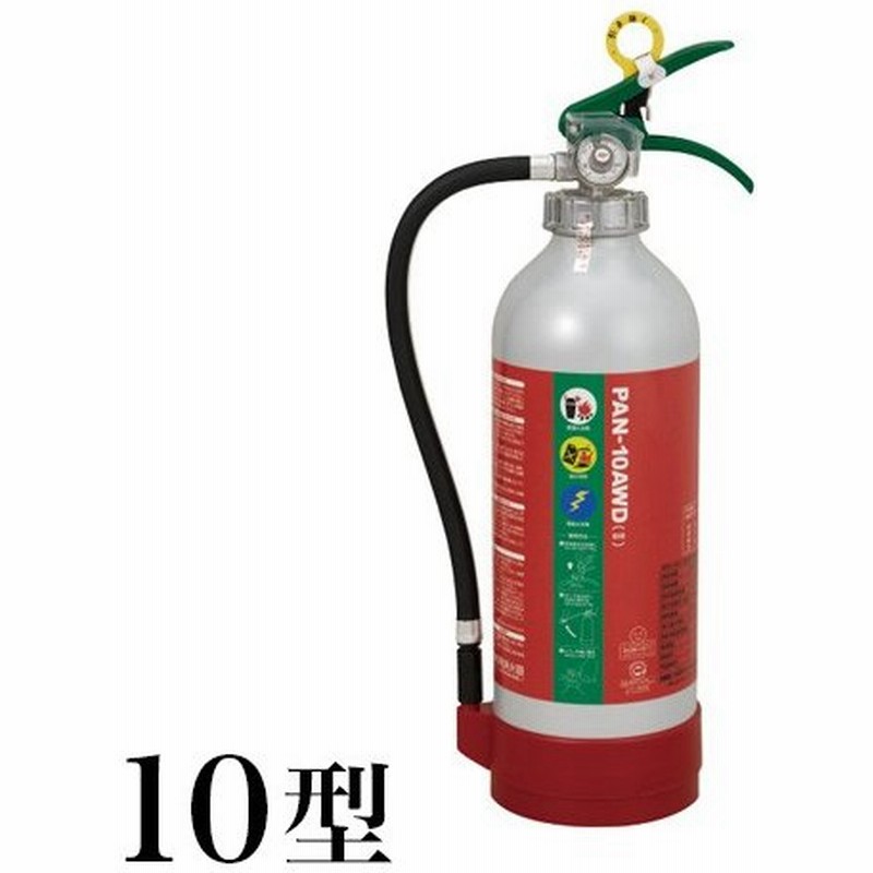 消火器 年製アルテシモ 10型 業務用 アルミ製蓄圧式 リサイクルシール付 通販 Lineポイント最大0 5 Get Lineショッピング