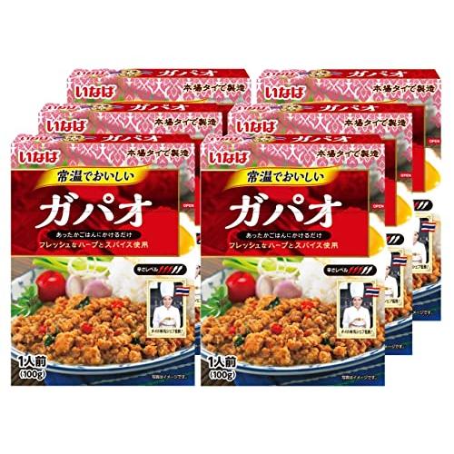 常温でおいしい ガパオ 100g