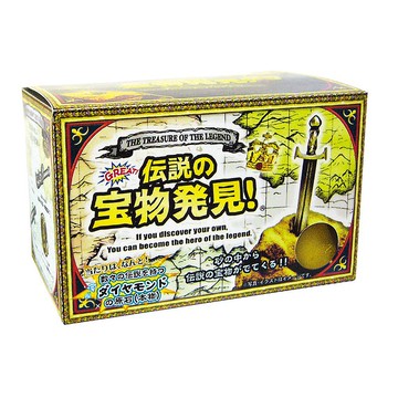 傳說寶物趣味磚