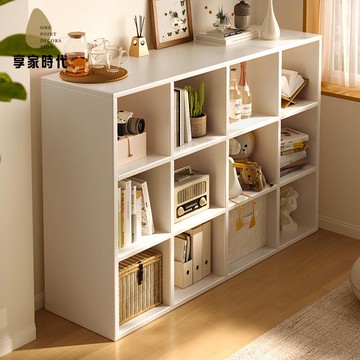 免運書架 置物架落地格子櫃客廳簡易櫃子 儲物櫃 多層書本收納閱讀矮 書櫃xj8061