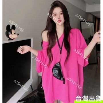 夏季多巴胺~遮肉上衣女 特大碼短袖 V領T恤 寬鬆休閒 冰絲 遮肉 顯瘦 百搭 純色短袖 加大碼上衣 日常百搭 女生短袖