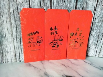 馬年燙金紅包袋燙3入組