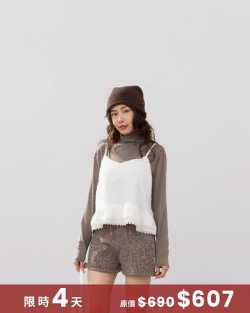 蕾絲下襬毛絨設計細肩罩衫背心-米白