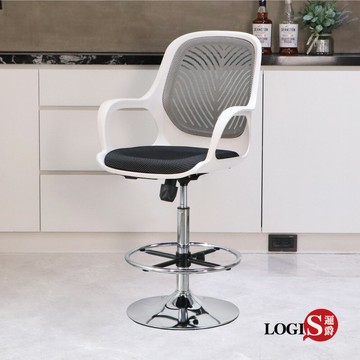 美容椅/休閒/旋轉椅/工作椅 6色 白羽涼背高吧椅吧檯椅【LOGIS邏爵】【W96A0X】