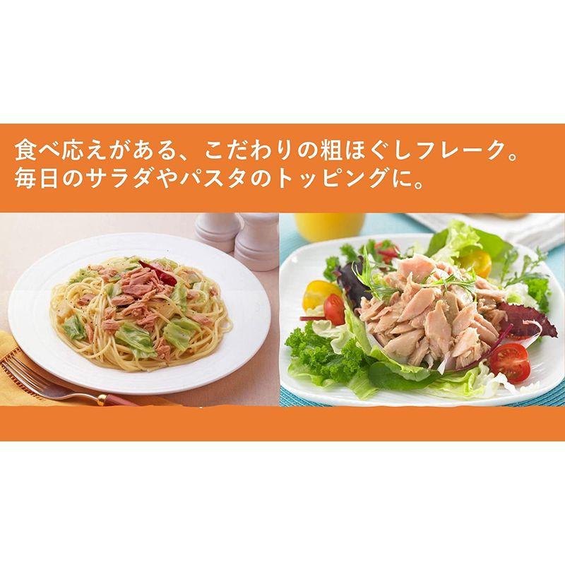 いなば 国産ライトツナ食塩無添加 70g×24缶