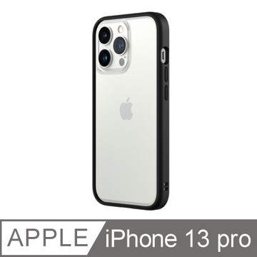 【RhinoShield 犀牛盾】iPhone 13 Pro Mod NX 邊框背蓋兩用手機殼-黑色