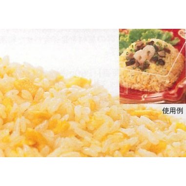 玉子入り炒飯 1kg(ベース)国産米使用