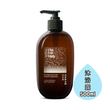 【茶籽堂】 馬栗樹水潤沐浴露500ml [一般及乾性膚質適用]