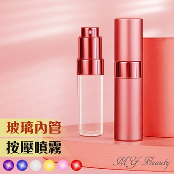 【My Beauty】2入香水開蓋填充瓶15ml(香水分裝小噴瓶/玻璃分裝瓶/按壓式噴霧瓶)