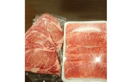 あか牛 ロースセット 合計1.2kg (リブロース200g×3枚・肩ローススライス600g) 詰め合わせ 肉 お肉 牛肉 赤牛 和牛 ロース スライス すき焼き すき焼 ステーキ 鉄板焼