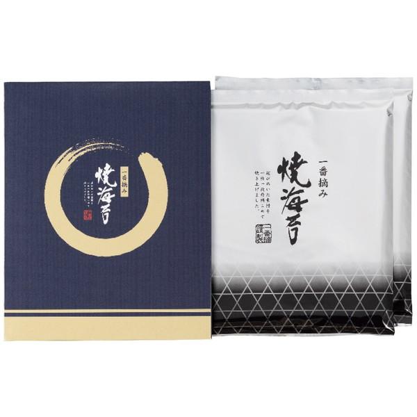 一番摘み有明海産海苔焼きのり Y-BO ギフト包装・のし紙無料 (A4)