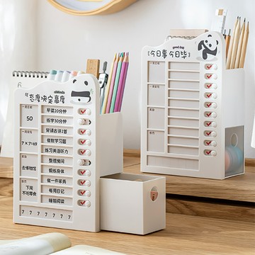 comet筆筒自律打卡器(兒童自律打卡器 自律神器 打卡神器 行程規劃表/sd-3855)