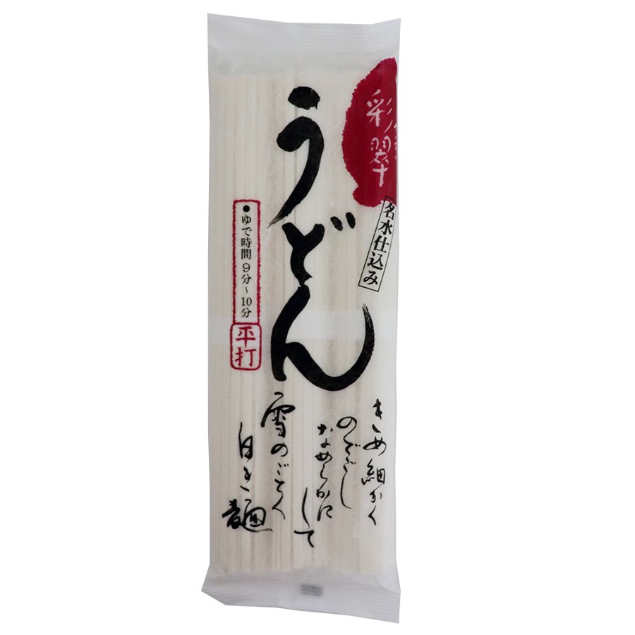 うどん 乾麺 彩翠うどん 300g×12袋 自然芋そば 乾麺 ギフト