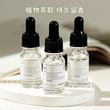 🔥在臺出貨🔥香薰精油加溼器香薰機專用薰衣草安神入眠臥室持久房間水溶性精油