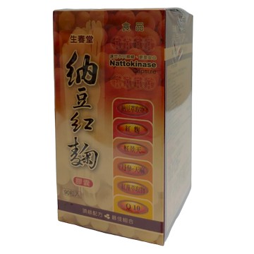 生春堂納豆紅麴膠囊 90粒/罐 紅景天、Q10 憨吉小舖