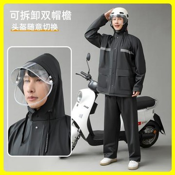 雨衣雨褲套裝長款全身防水男女分體電動車外賣騎行反光雨披分體式