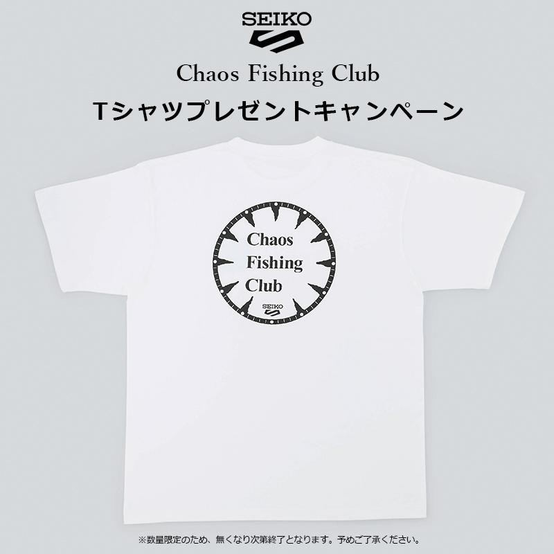 セイコー5 スポーツ Chaos Fishing Club カオスフィッシングクラブ コラボ 限定モデル SBSA169 メンズ 腕時計 自動巻き  ナイロンバンド 日本製 | LINEショッピング