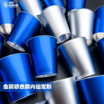 一次性注塑杯高顏值pp漸變膜內貼杯子喜茶款金屬銀色奶茶杯定制