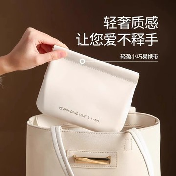 熱賣爆款數據綫收納包便攜袋旅行保護手機充電器充電寶U盤迷你有綫耳機包0701 IBGW