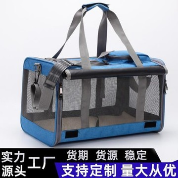 亞馬遜跨境貓咪包大容量手提外出寵物包航空箱單肩斜跨包輕便