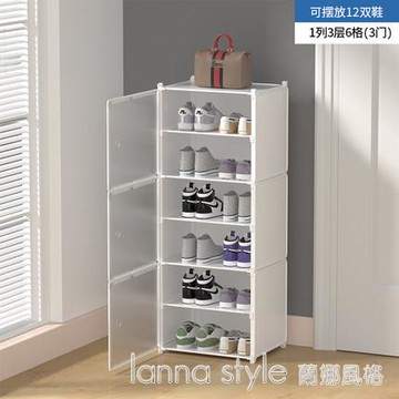 折疊簡易鞋櫃家用防塵收納神器大容量多層臥室內好看鞋架宿舍門口
