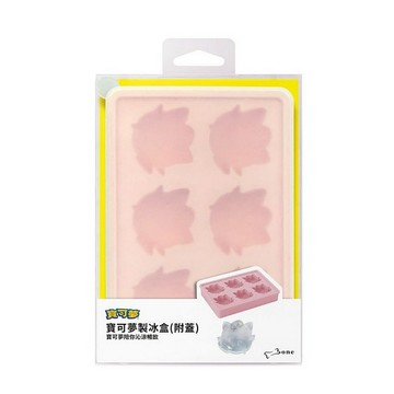 寶可夢製冰盒（附蓋）-胖丁