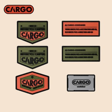 cargo工業風徽章 六款 (悠遊戶外)