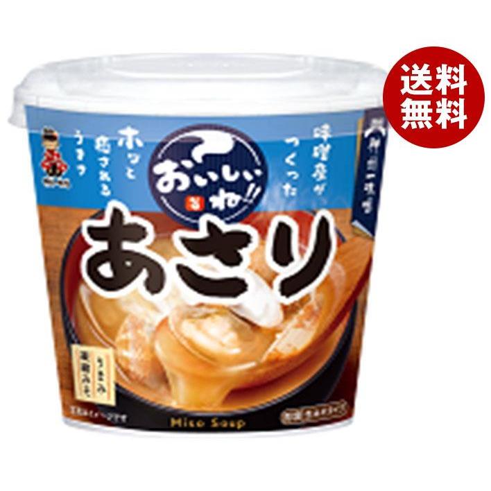 神州一味噌 おいしいね！！あさり汁 1食×6個入｜ 送料無料