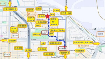 近捷運3房美寓．榮星花園上引濱江㊣光頭小黃誠信認真｜台北市中山區龍江路