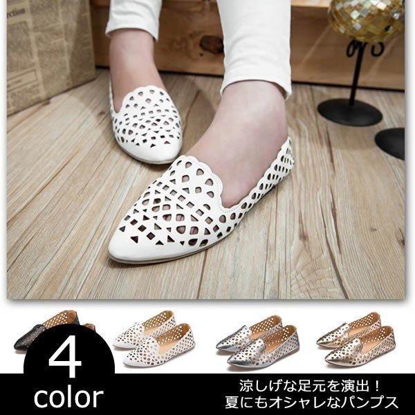 Vintage シャネル CHANEL パンプス フラットパンプス バレエシューズ キャップトゥ バイカラー シューズ レディース 35 ダークネイビー ボルドー