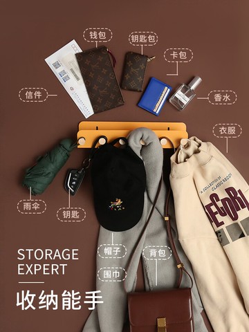 玄關掛鉤衣服置物架進門免打孔墻上墻壁門后一排長條收納入戶門口