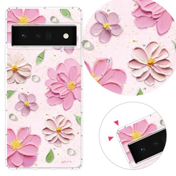 YOURS Google 全系列 彩鑽防摔手機殼-奶油花(Pixel9ProXL/Pixel8a/8Pro/Pixel7a/7Pro/Pixel6a/Pixel4)