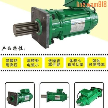 【店長推薦】起重電動單梁圣音三合一馬達低噪音運行電機行車端梁行車行走電機
