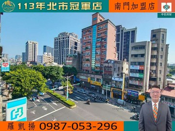 萬華管理新廈3房+車位☆精緻裝潢一卡皮箱即可入住｜台北市萬華區西園路二段