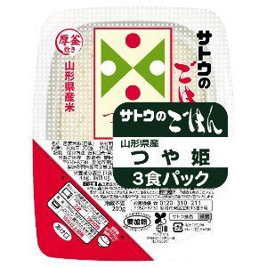 「サトウ食品」　山形産つや姫200ｇ　３食パック　12個セット(36食)