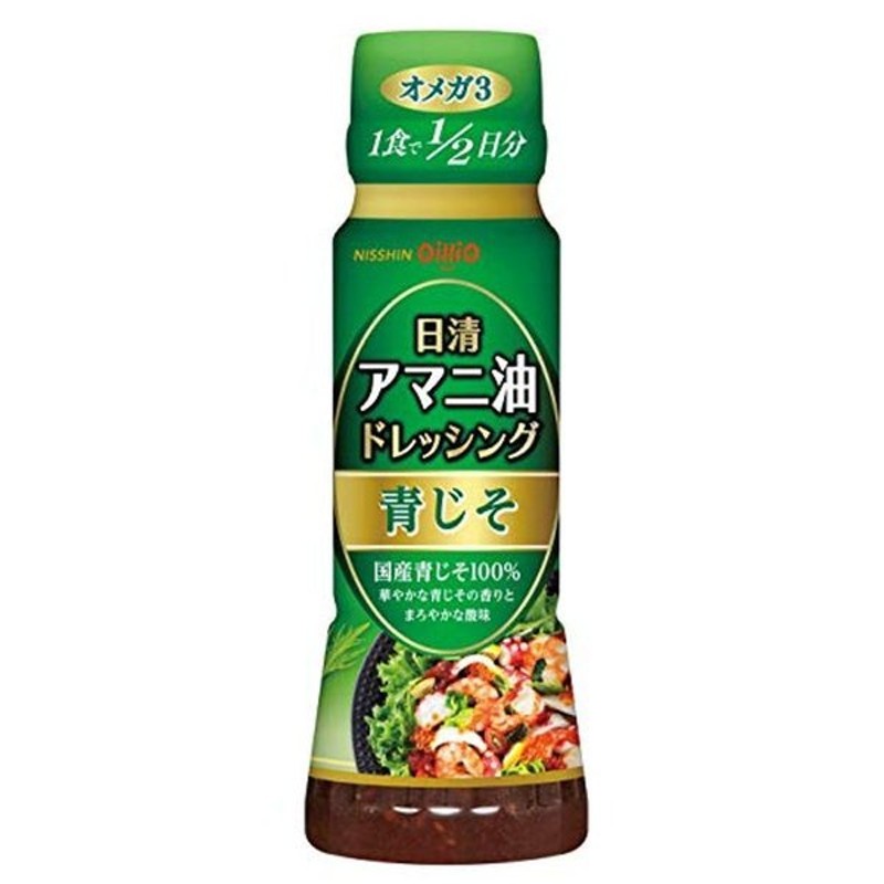 日清オイリオ 日清アマニ油ドレッシング青じそ 160ml ×4個 通販 LINEポイント最大0.5%GET | LINEショッピング