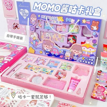 MOMO醬奶油膠套裝兒童玩具咕卡套裝DIY貼紙咕盤卡磚手帳大禮盒