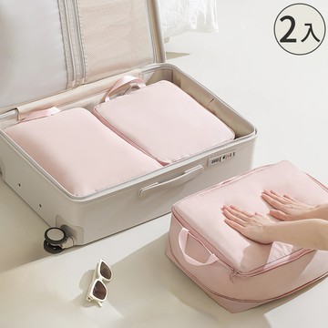 UNIQE 2件組 2.0質感衣物壓縮收納袋 180度大開口 加高大容量 羽絨衣旅行收納包 旅遊行李箱分裝袋