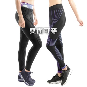【A-MYZONE】女款 美無痕雙面壓力褲-經典款(粉蝶紫)