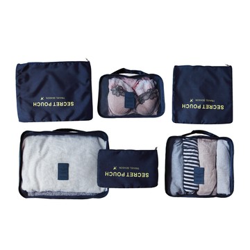 Travel Season 生活良品-韓版旅行收納袋6件組1入/袋-藏青款(行李箱包中包,衣物鞋子收納包,化妝包分類袋,內衣褲網包)