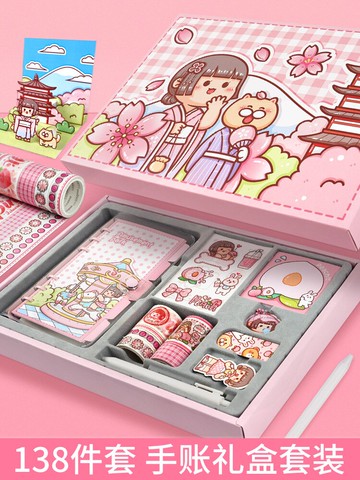 小麻薯手賬本套裝少女心可愛風禮盒女生活頁手帳本網紅簡約ins風工具材料全套彩頁手杖筆記本文藝精致可拆卸【林之舍】